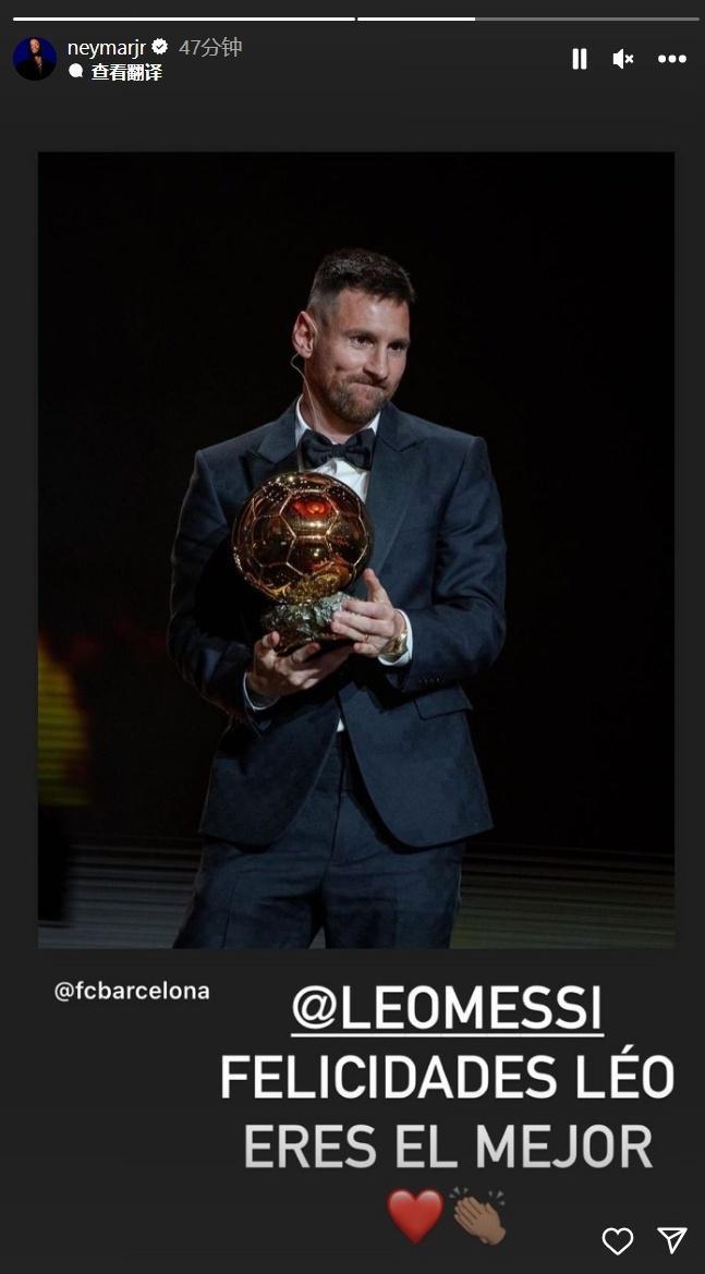 C罗：我的确曾经接近加盟阿森纳，我欣赏他们的赢球传统（C罗：我曾差点加盟阿森纳，欣赏他们的胜利文化）