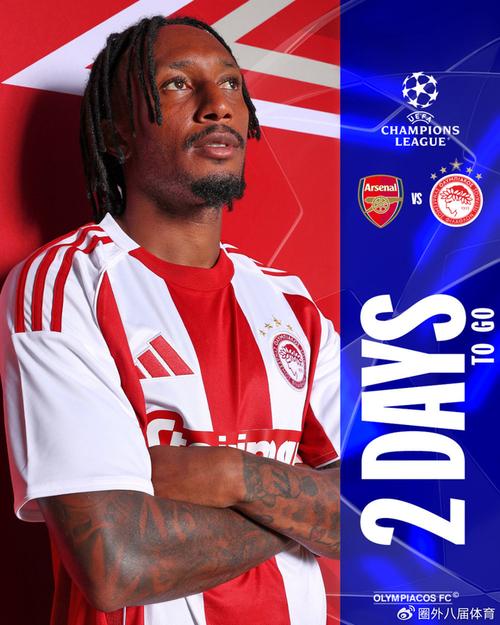 前裁判：米兰确实不该被判点球，但主裁判给的理由有问题（前裁判称：米兰点球不应判，主裁解释存疑）