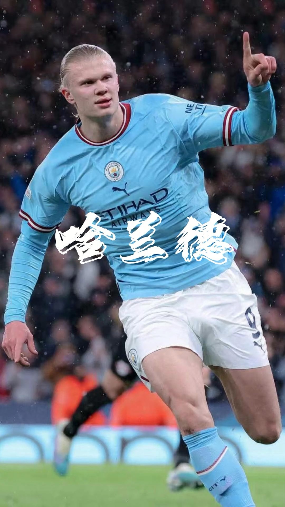 米体：斯帕莱蒂满意戴维表现，可能让他在都灵德比中首发（米体：斯帕莱蒂对戴维发挥满意，或在都灵德比安排其首发）